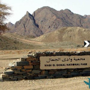 Marsa Alam